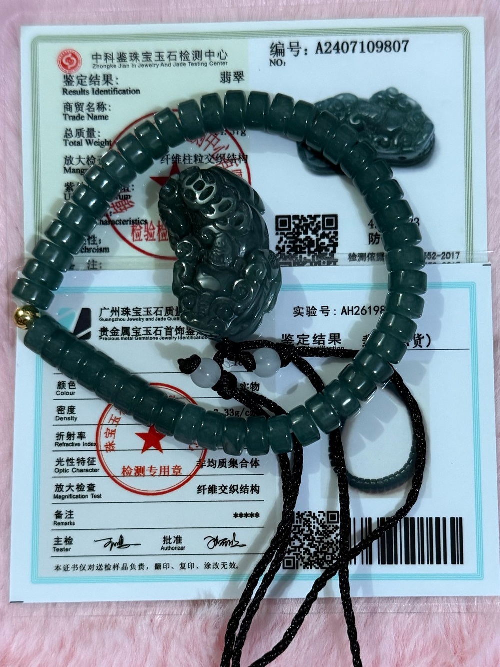 Certified Grade A Burma Green Jade Dragon Necklace, Icy Blue water Jade Bracelet